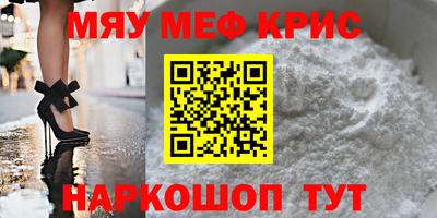 гашик Камышлов