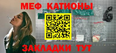 спиды Кандалакша