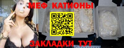 скорость Канаш