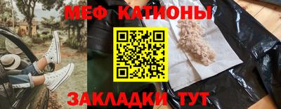 скорость Канаш