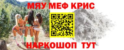скорость Канаш