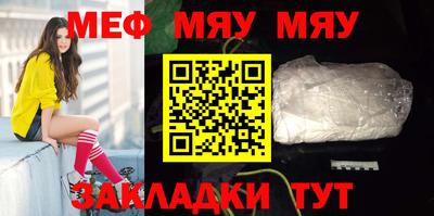 спиды Кандалакша