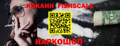 спиды Кандалакша