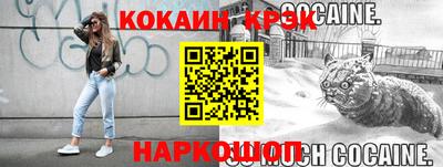 скорость Канаш