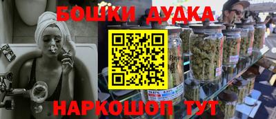 скорость Канаш