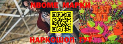 гашик Камышлов