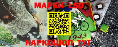 скорость Канаш