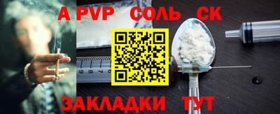 гашик Камышлов