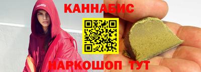 гашик Камышлов