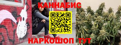 спиды Кандалакша
