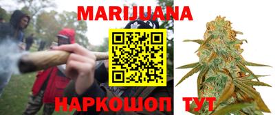 спиды Кандалакша