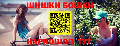спиды Кандалакша