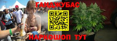 скорость Канаш