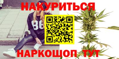 спиды Кандалакша