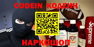 гашик Камышлов