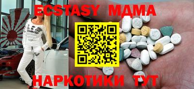 гашик Камышлов