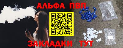 скорость Канаш
