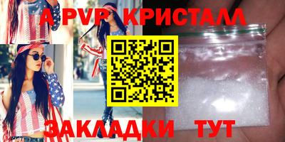скорость Канаш
