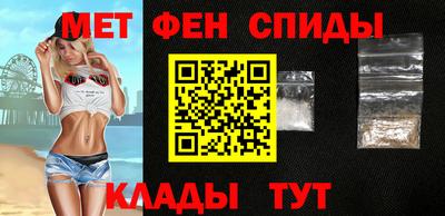 гашик Камышлов