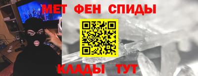 гашик Камышлов