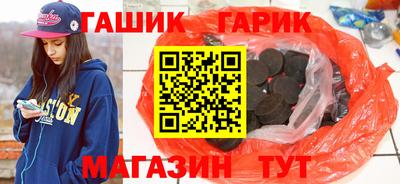 спиды Кандалакша
