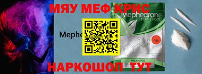 скорость Канаш