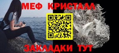 спиды Кандалакша