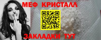 скорость Канаш