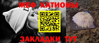 гашик Камышлов
