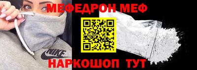гашик Камышлов