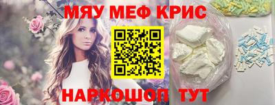 скорость Канаш