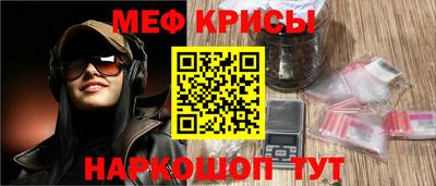 скорость Канаш