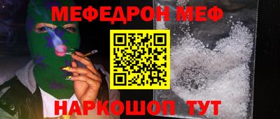 гашик Камышлов