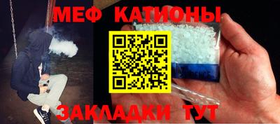 скорость Канаш
