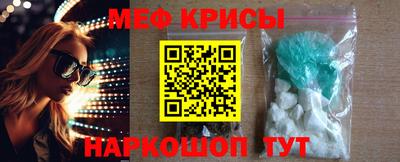 гашик Камышлов